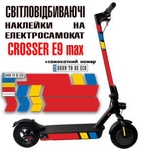 Наклеки на електросамокат Crosser E9-MAX Червоний