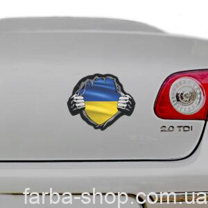 Автомобільна Наклейка “Україна в мені” XXS 120х100 мм Різнокольоровий