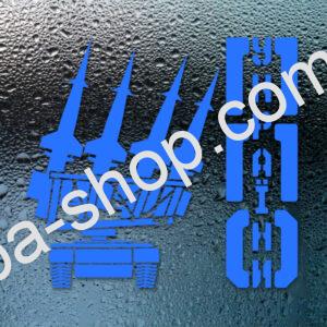 Автомобільна Наклейка “ППО України” M 540х500 мм Синій