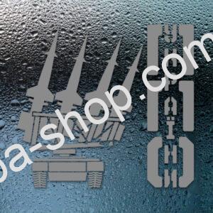 Автомобільна Наклейка “ППО України” M 540х500 мм Сріблястий