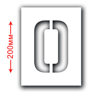 Трафарет багаторазовий (Символ 0) Висота символу 200 мм