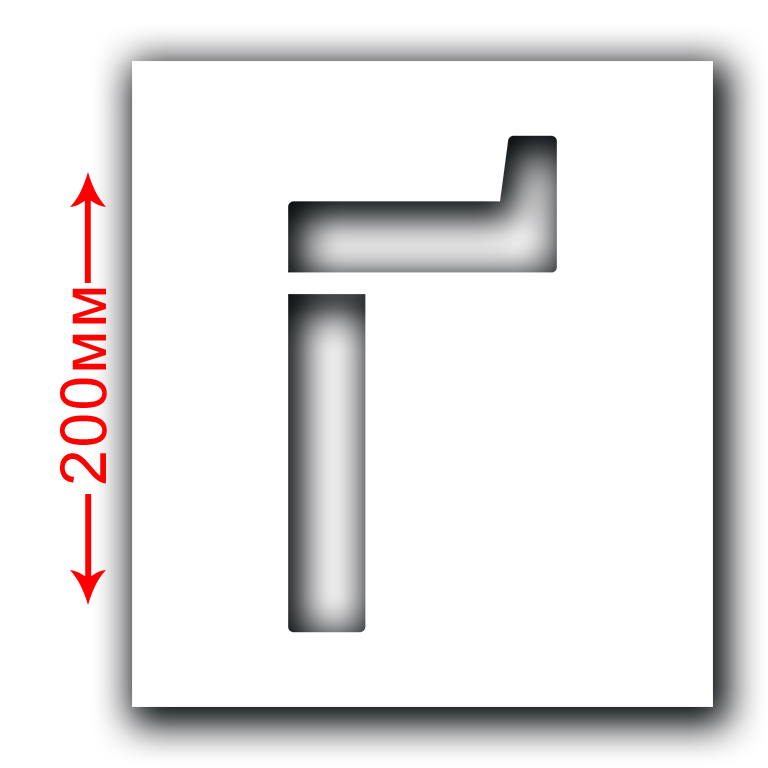 Ґ