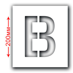 Трафарет багаторазовий (Символ В) Висота символу 200 мм