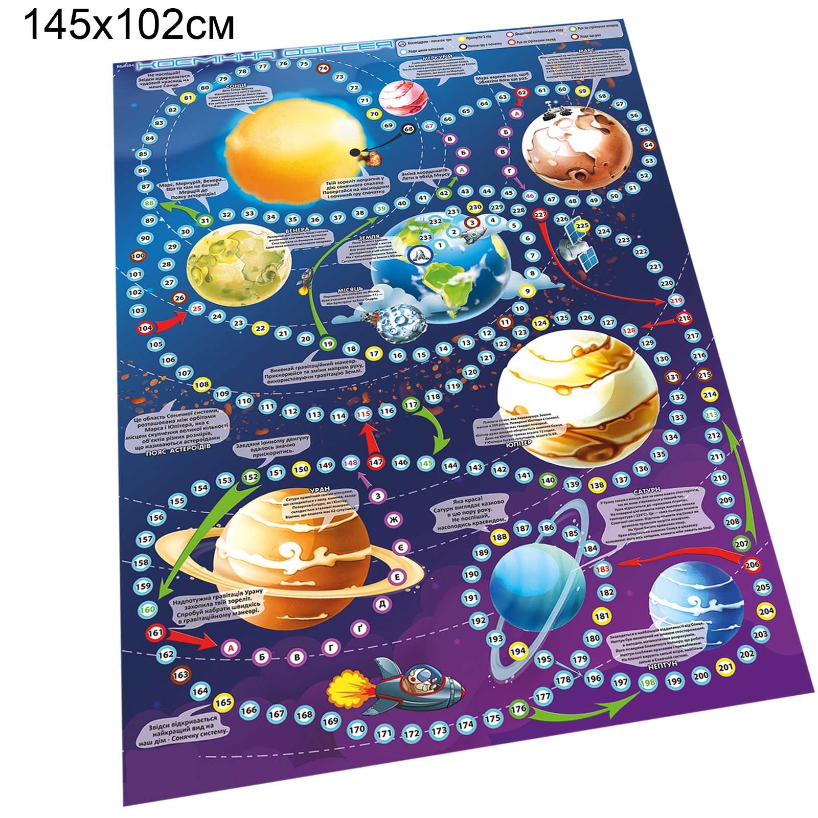BG-010-L