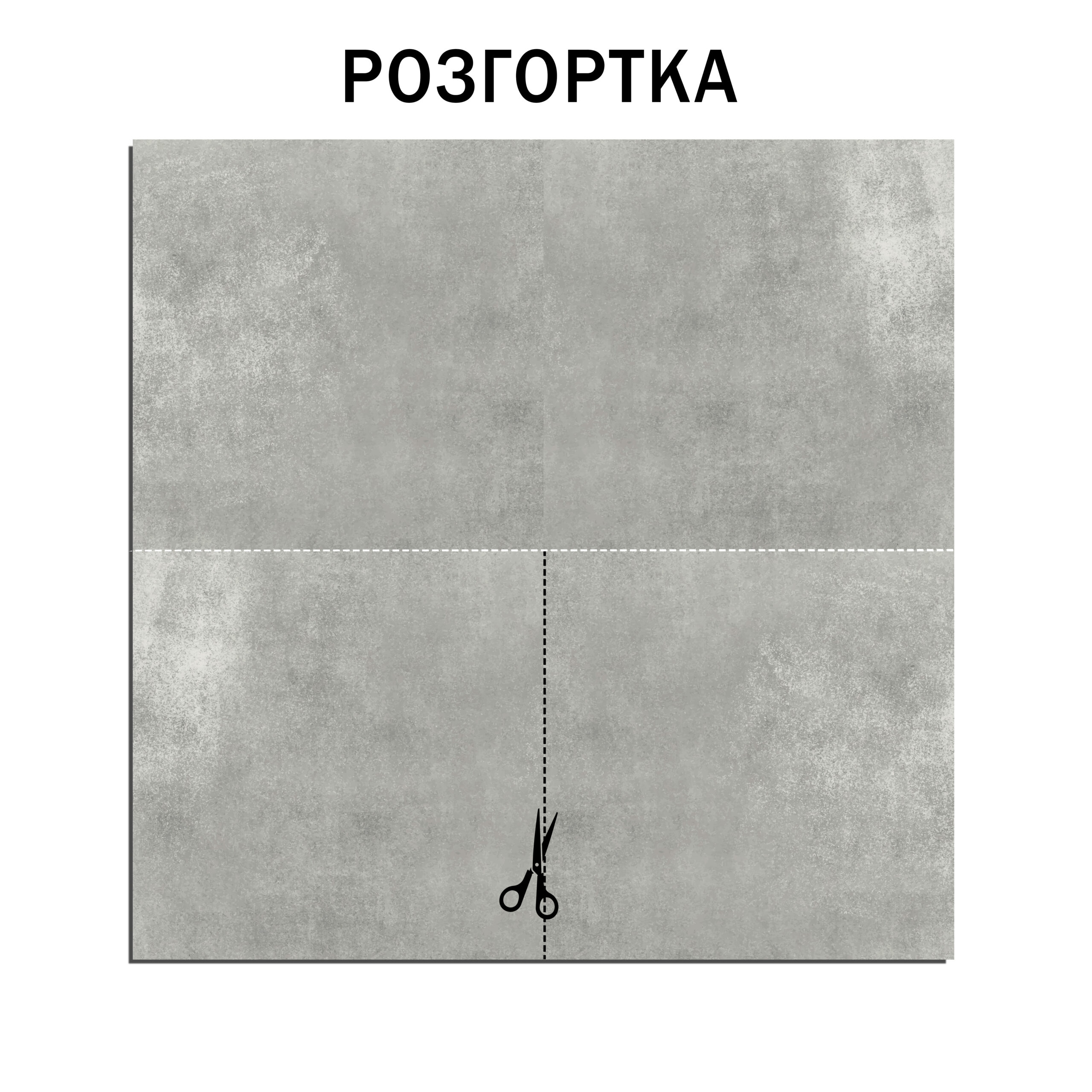 FF_002