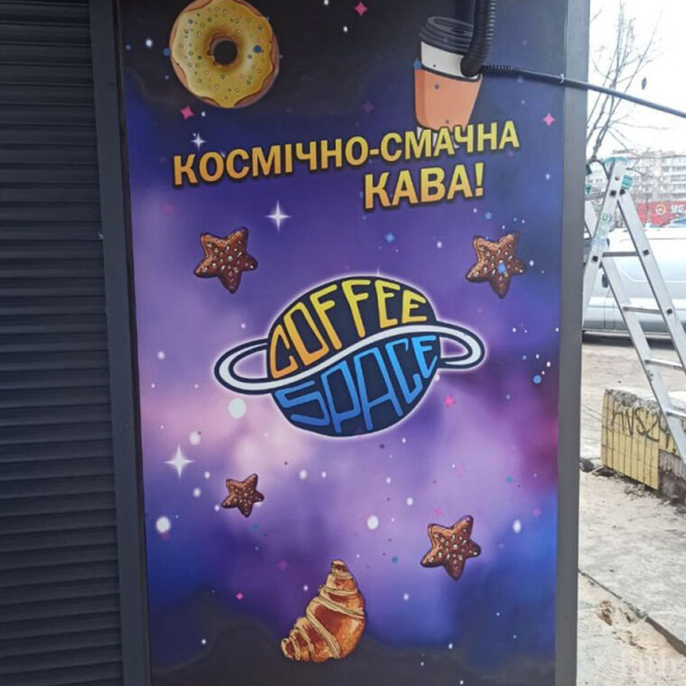 1_uv-pechat-1024x768