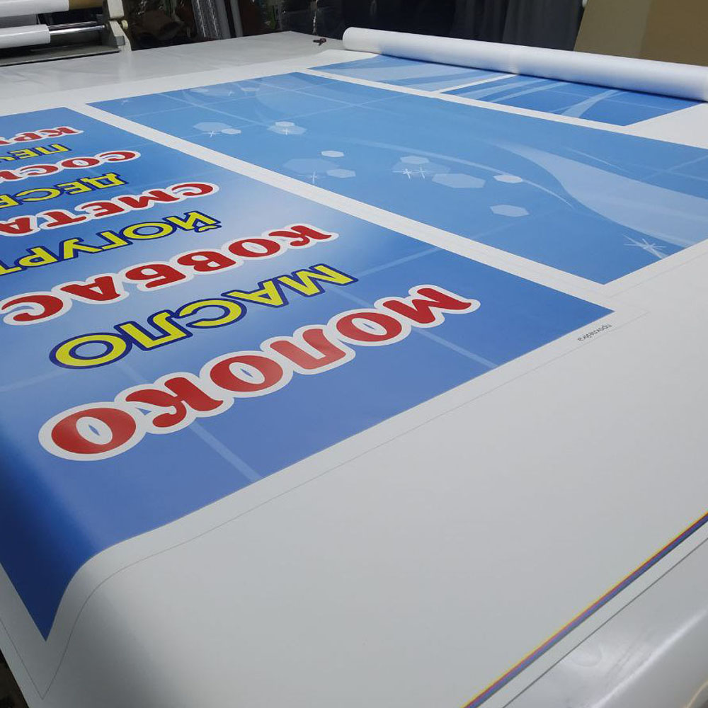 26_druk-baneriv Вінілові банери