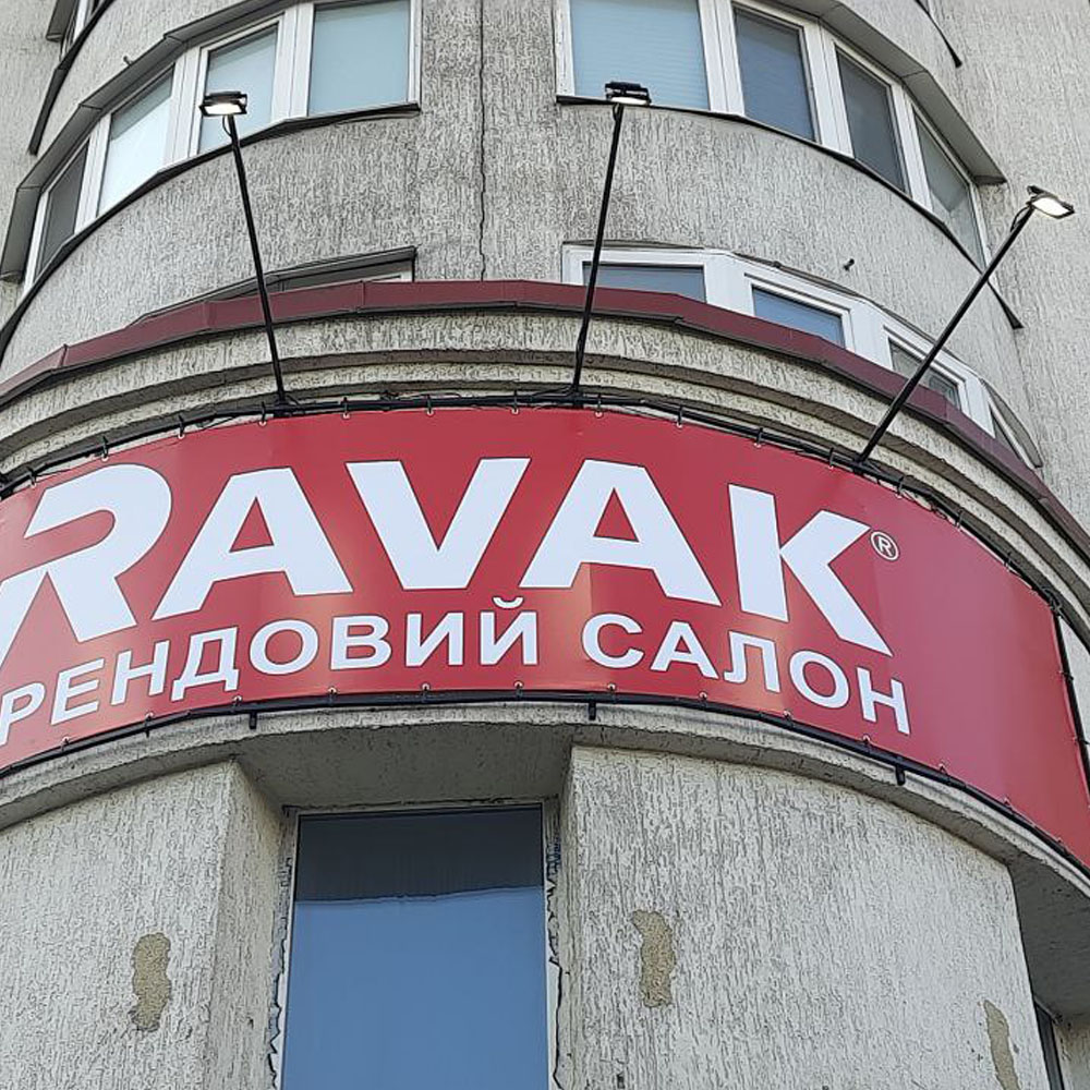 photo_2024-07-18_16-58-51