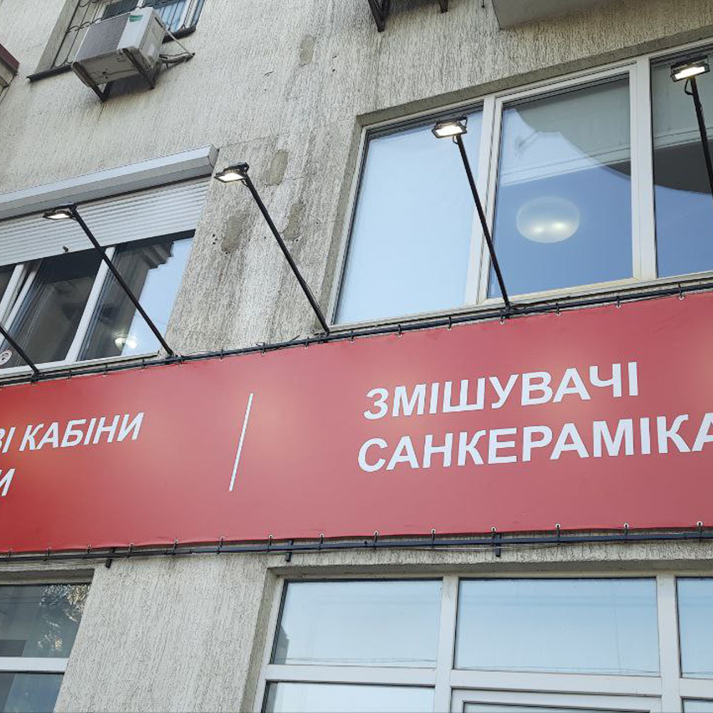 photo_2024-07-18_16-58-56