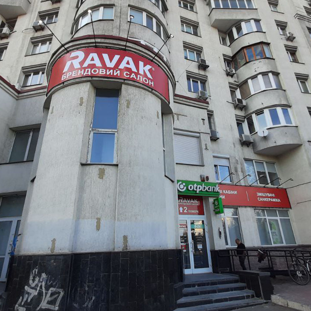 photo_2024-07-18_17-14-30