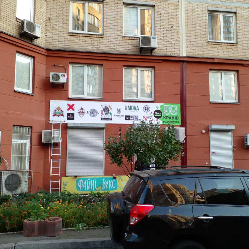 photo_2024-07-18_17-14-38