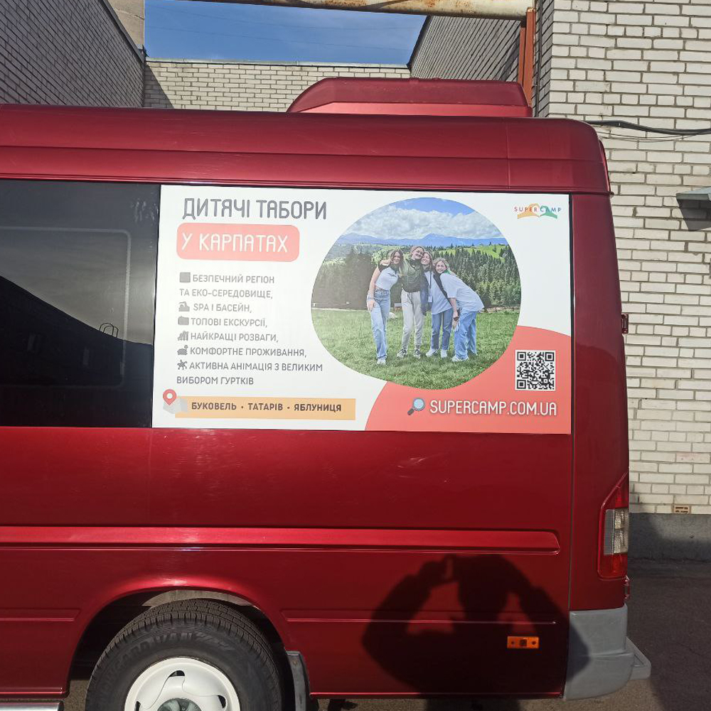 photo_2024-07-18_17-54-46