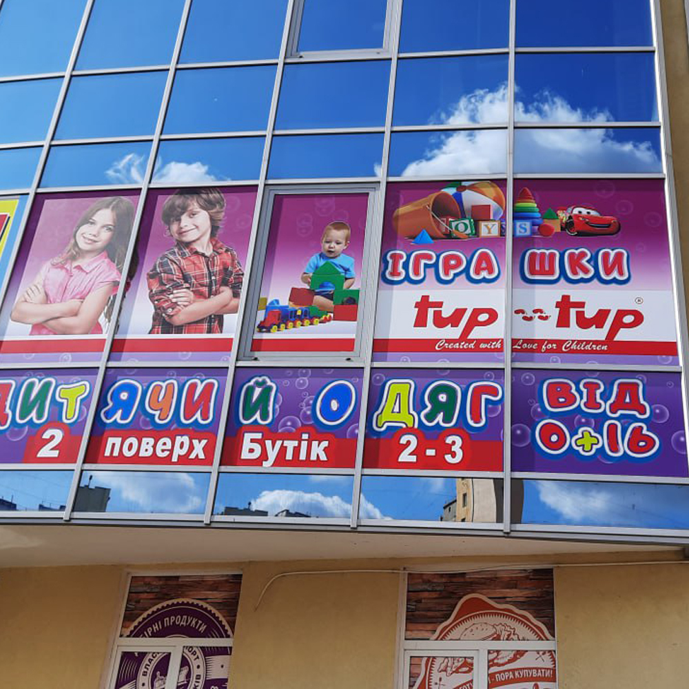 photo_2024-07-18_17-55-12