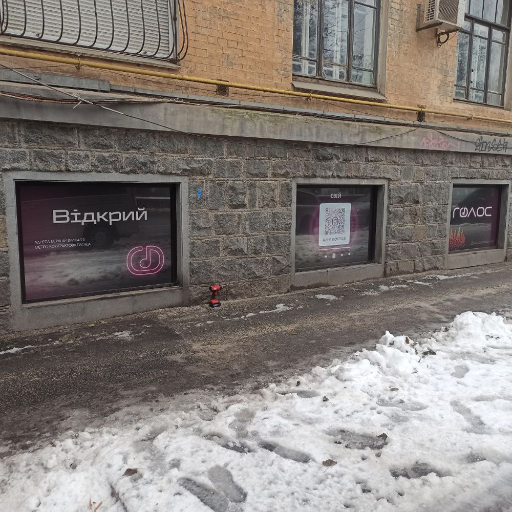 photo_2024-07-18_17-55-44