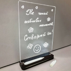 Світильник нічник акриловий Планер прозорий 24 х 18 см з білим маркером у комплекті (АСВА4-12)