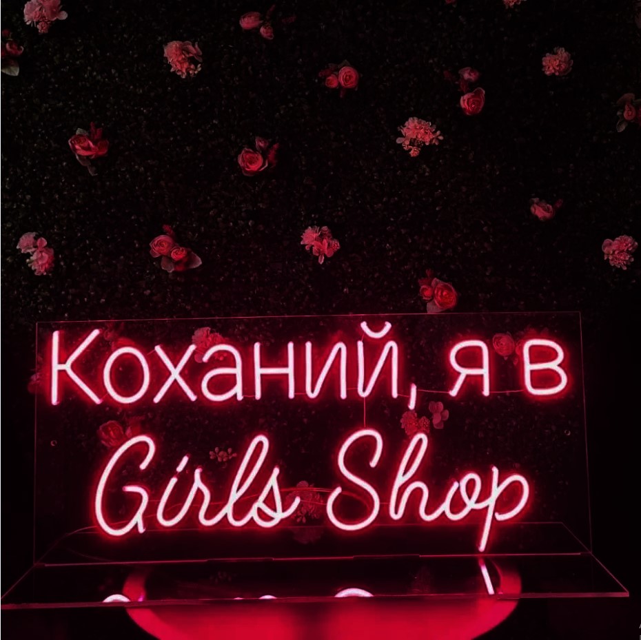 Неон гнучкий на акрилі